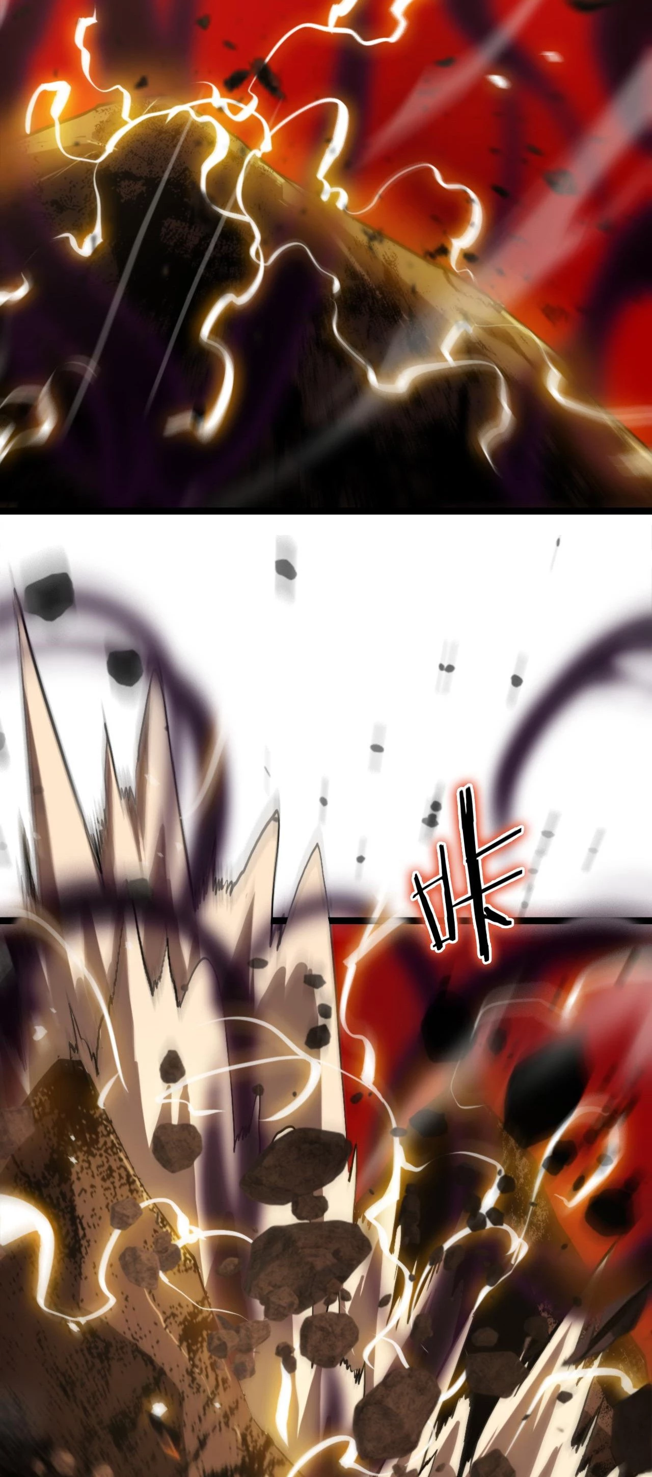 Apocalipsis Mundial en Linea > Capitulo 123 > Page 141